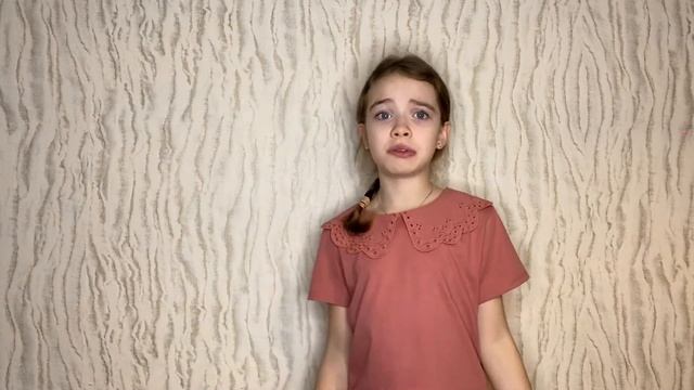 Вероника Тушнова «Котёнок». Рассказывает Ергашева Вера смотреть онлайн