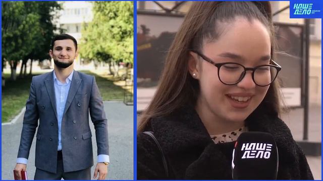 Новости спорта Наше дело. Девушки оценивают бойцов Наше Дело смотреть онлайн