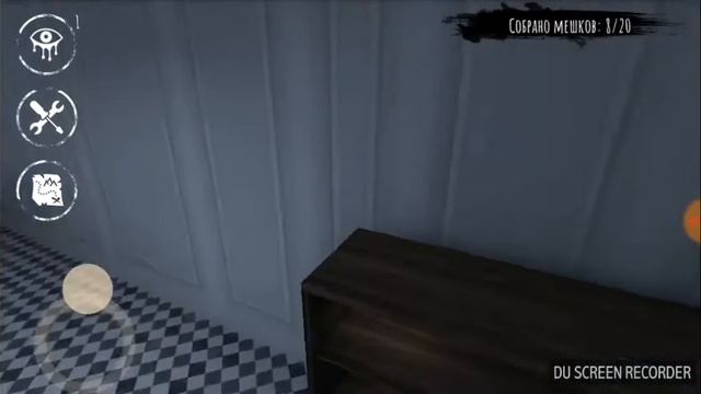 Пилу не увидели и ругаются "ГЛАЗА УЖАСА" смотреть онлайн