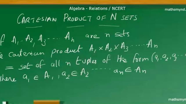 Cartesian Product of n Sets. NCERT Std.XI смотреть онлайн