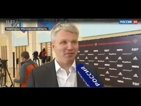 Министр спорта Павел Колобков потренировался с баскетболистами в Новогорске смотреть онлайн