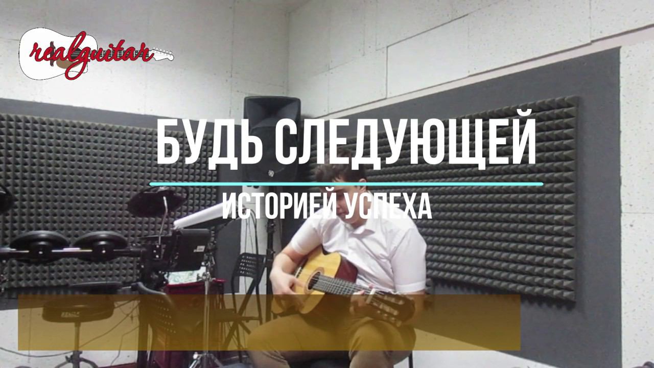 отзыв Мамы Данила смотреть онлайн
