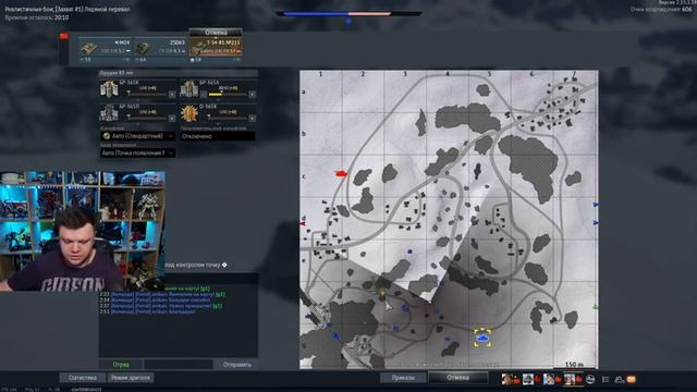 Стрим: War Thunder - МАРАФОНИМ МАРАФОН НА T-72M2 MODERNA! НАСКОЛЬКО СЛОЖНА "БИТВА ЗА АРАХИС"? смотреть онлайн