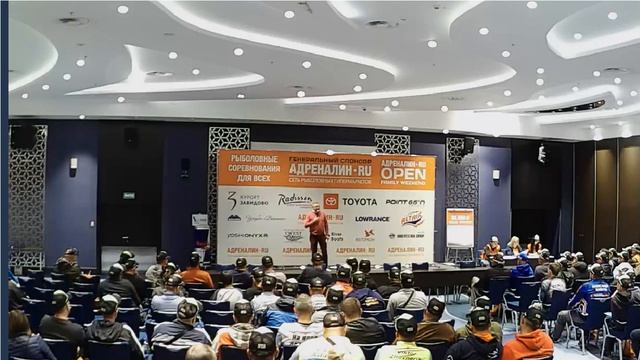КУБОК АДРЕНАЛИН.RU OPEN / FAMILY WEEKEND 2019 - открытие смотреть онлайн