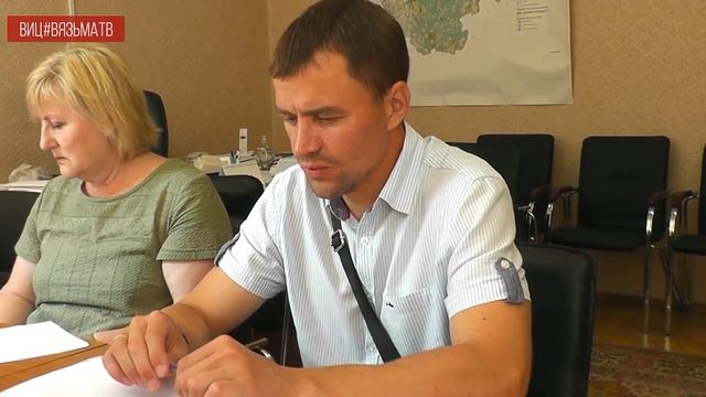 Какие придомовые территории планируется отремонтировать в Вязьме в 2024 году? смотреть онлайн