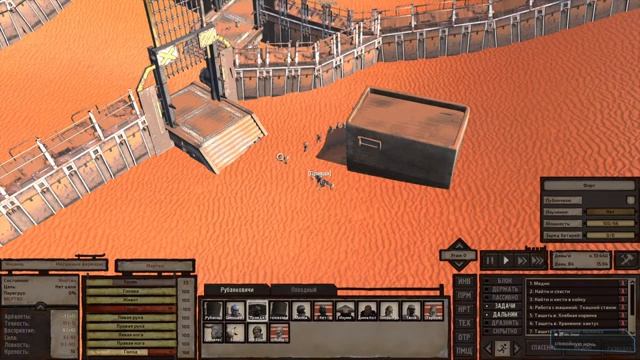 Kenshi : поиски и иследования руин! #6 смотреть онлайн