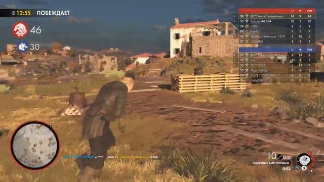 Sniper Elite 4, RK CLAN Анка пулеметчица смотреть онлайн