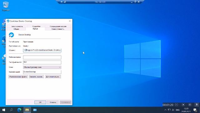 Делаем сервер Docker из Windows 10 смотреть онлайн