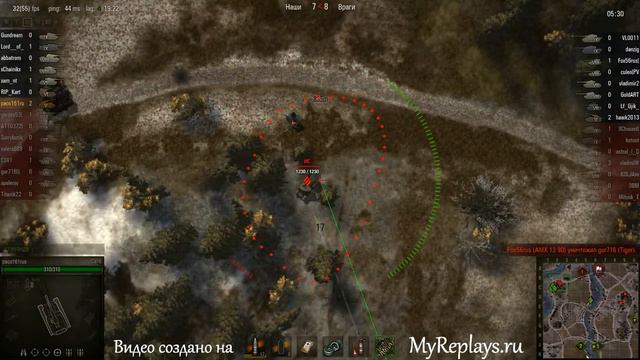 WOT: Эрленберг - СУ-8 - 5 фрагов смотреть онлайн