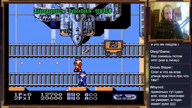 Вспоминая Детство — Игры которые Были #nes #dandy #famicom смотреть онлайн