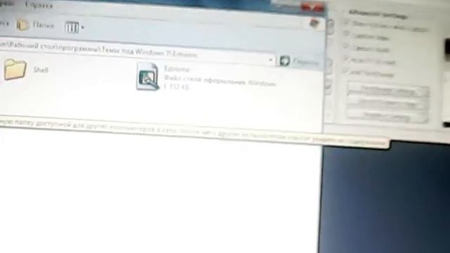 Как из windows xp сделать windows 7 смотреть онлайн