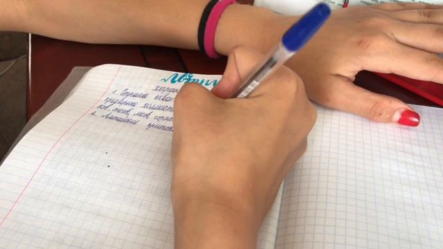 Study With Me на карантине / Конец четверти, репетиторы и учёба / Учись Со Мной смотреть онлайн