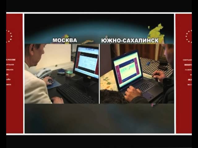 Рекламный ролик сайта