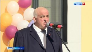 Центр образования «Волжский» распахнул двери для юных костромичей