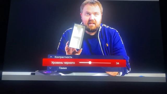 Как убрать ореолы в тёмных сценах на телевизорах TCL смотреть онлайн