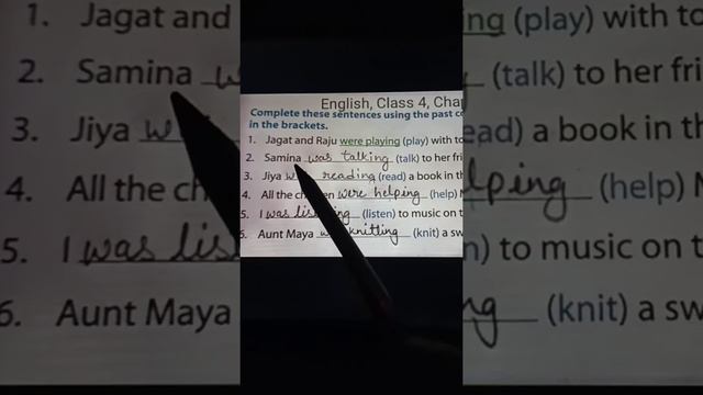 Homework, English, Class 4, Date 08/06/2021, Chapter 3 смотреть онлайн