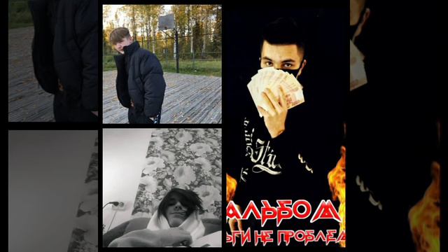 Marat hit feat. Xialt feat. lil pahot (Премьера трека 2021) смотреть онлайн