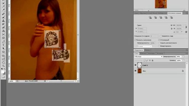 Делаем Татуировку в Фотошопе смотреть онлайн