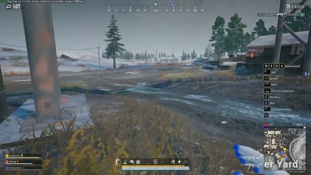 НОЧНЫЕ ПОХОЖДЕНИЯ В | PUBG: Battlegrounds #3 смотреть онлайн