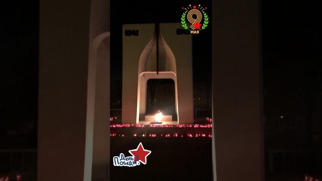 День Победы!!! смотреть онлайн