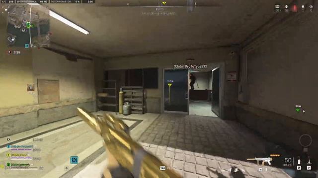 Warzone 2 лучшая игра на моем компьютере смотреть онлайн
