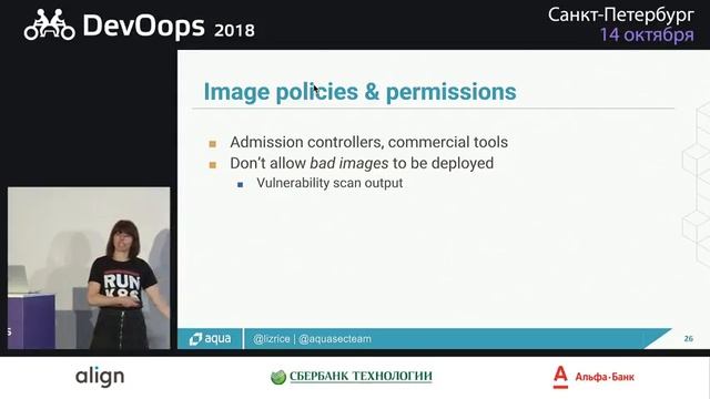 Liz Rice — Practical steps for securing your container deployment смотреть онлайн