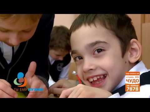 Ты ему нужен - Вадим Султанов смотреть онлайн