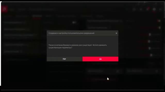 РАЗГОН МОНИТОРА | КАК УВЕЛИЧИТЬ ГЕРЦОВКУ НА ЛЮБОМ ЭКРАНЕ? | ПЛАВНАЯ КАРТИНКА смотреть онлайн