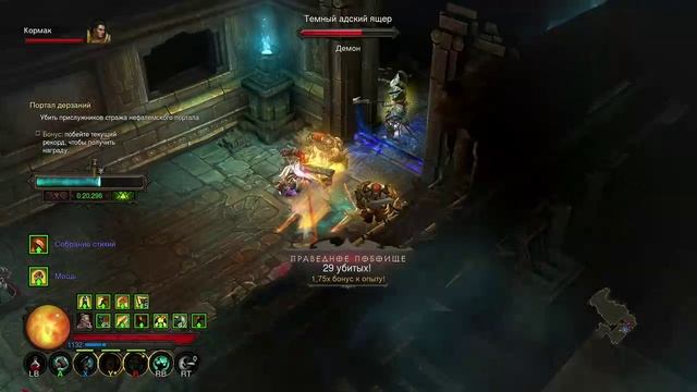 Diablo III UEE, варвар и Костяной чёрнокнижник в ПД смотреть онлайн