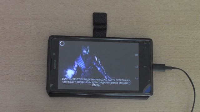 Mortal Kombat X mobile (Nokia XL) смотреть онлайн
