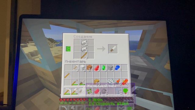 Выживание на островах Minecraft хардкор часть вторая смотреть онлайн