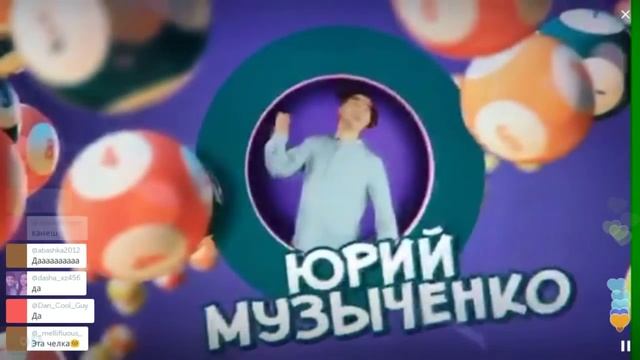 ...ОПная татуировка/ Перископ Джарахова 2016 на TopPeriscope.Ru смотреть онлайн