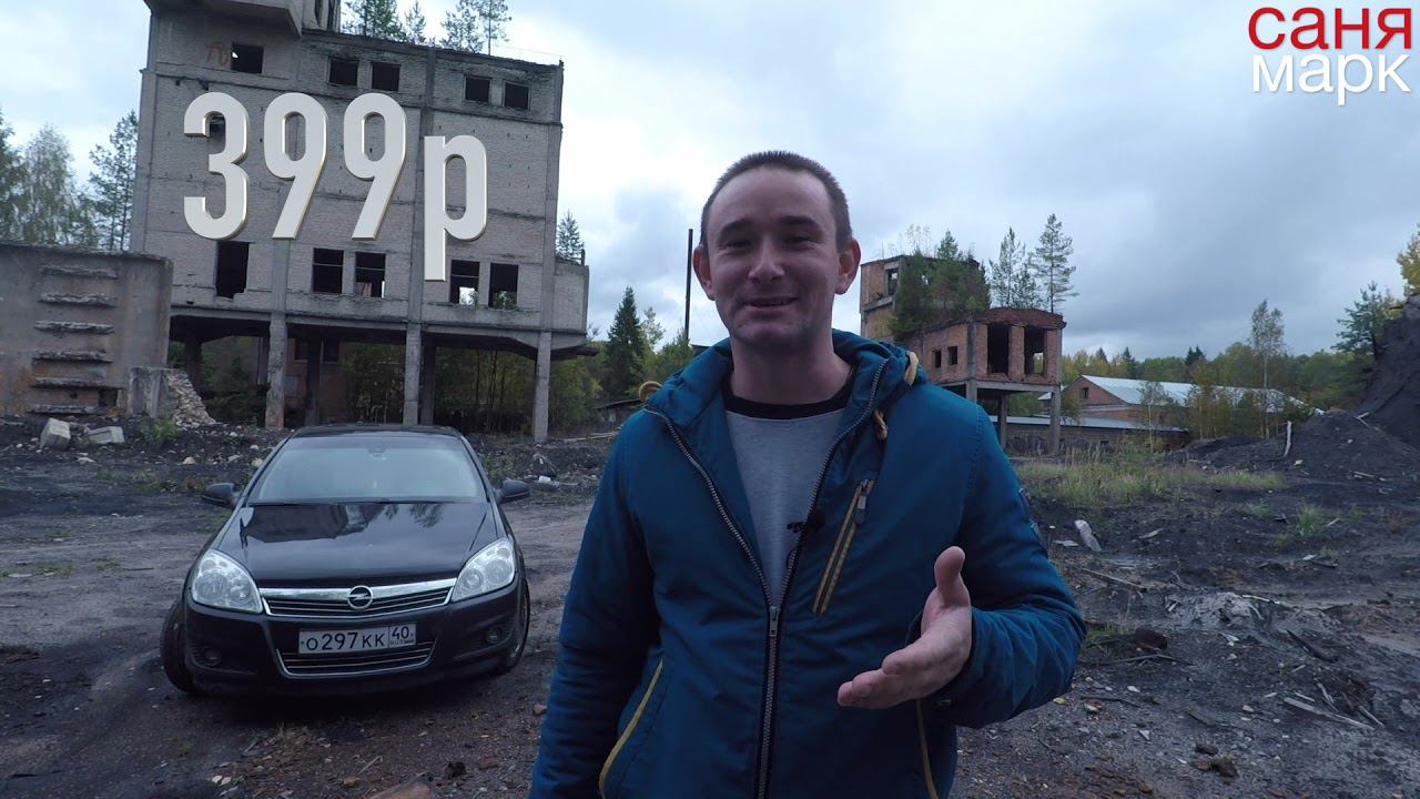 Спонсорство на канале Суперчат, можете и не платить! смотреть онлайн