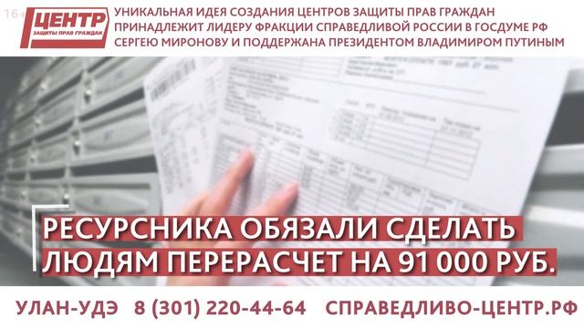100 000 РУБЛЕЙ ЗА НЕСУЩЕСТВУЮЩИЕ УЛИЧНЫЕ ФОНАРИ смотреть онлайн