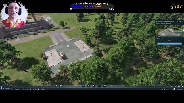 Transport Fever 2?38? Свободная игра?04? Карта Огромная долина из Deluxe Edition смотреть онлайн