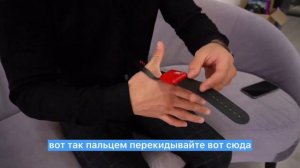 Инструкция к машинке на пульте управления