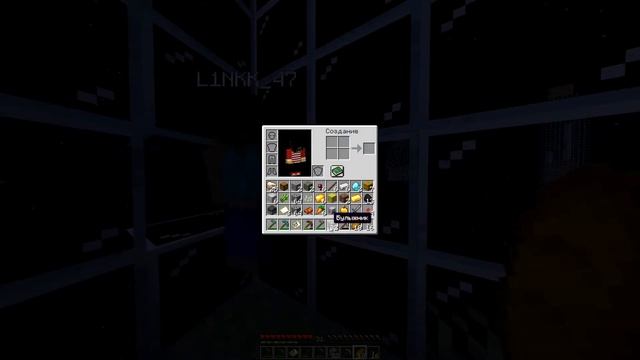 ОБАЛДУЙ ПРОДОЛЖАЕТ ПОКОРЯТЬ БУТЫЛКИ В МАЙНКРАФТ №2 #Minecraft #ВЫЖИВАНИЕВБУТЫЛКЕ смотреть онлайн
