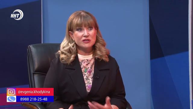 Здоровье человека Психосоматика болезней «Принцип счастья» смотреть онлайн