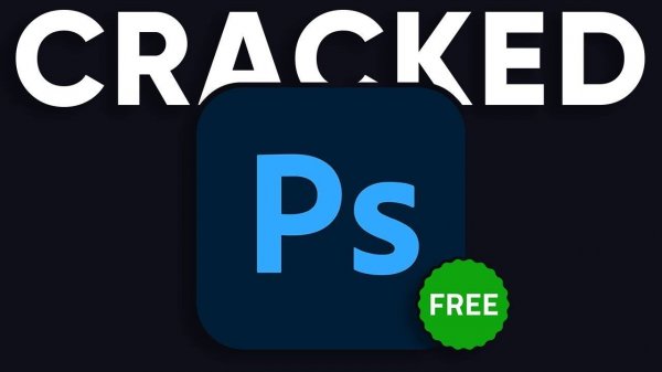 Как хакеры взламывают ЛЮБОЕ Программное обеспечени