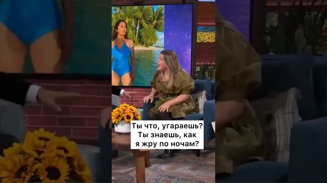 Сальма Хайек про фото на ДР смотреть онлайн