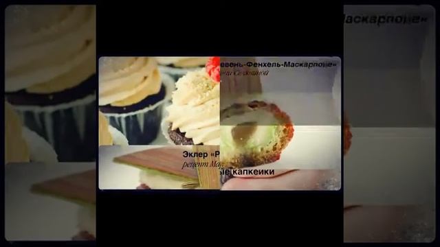 Журнал ПЕЧЬ #3 Июнь 2017 смотреть онлайн