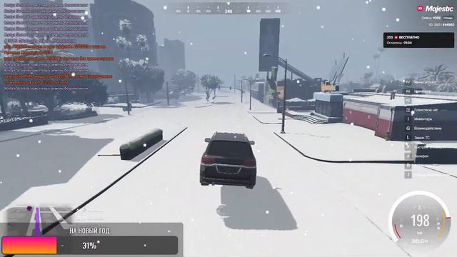 🔴СТРИМ ПО ИГРЕ GTA 5 MAJESTIC RP Сервер 3 .🔴 18+ смотреть онлайн