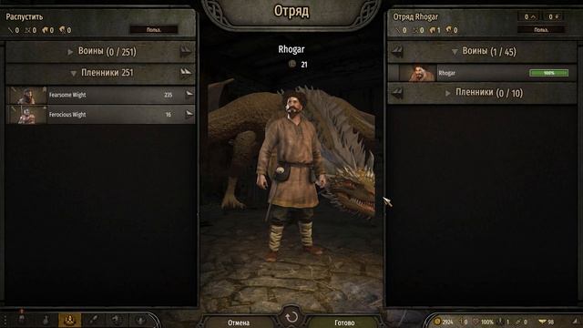 КРУПНОЕ ОБНОВЛЕНИЕ МОДА ПО ИГРЕ ПРЕСТОЛОВ ДЛЯ Mount & Blade 2: Bannerlord смотреть онлайн