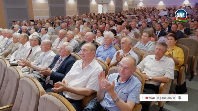 Торжество, посвящённое юбилею города смотреть онлайн