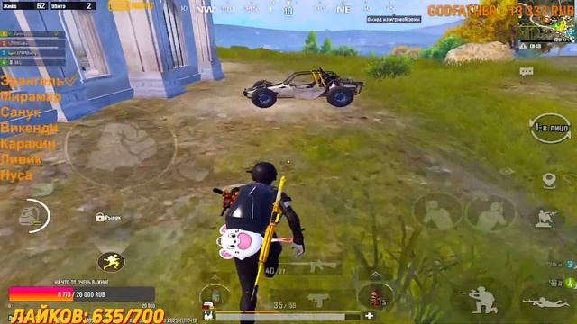 Наваливаем басушки ?? Челендж ТОП 1 на всех картах ✅ PUBG Mobile на iPad Mini 5 ? смотреть онлайн