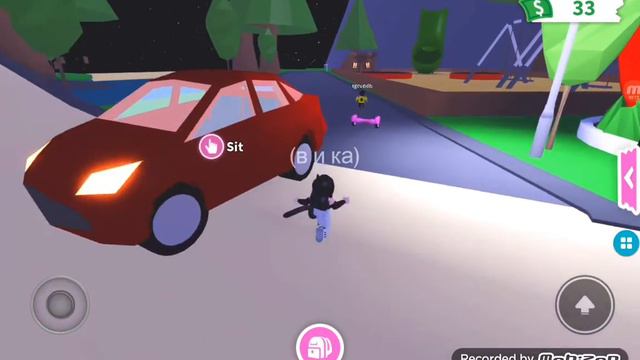 Играю в адопт ми 5 часть (последняя) смотреть онлайн