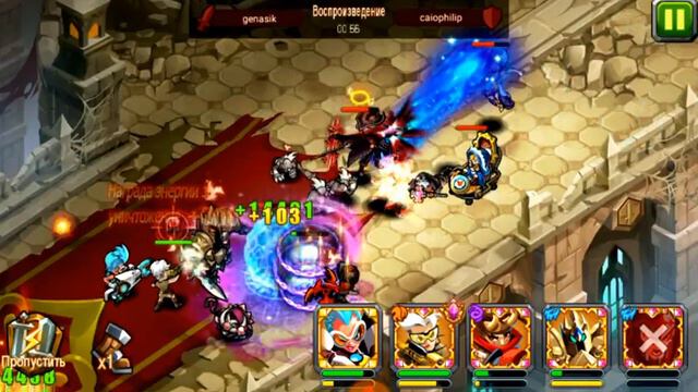 Magic Rush:Heroes/Как же за....л ПУЛАН+себастиен смотреть онлайн