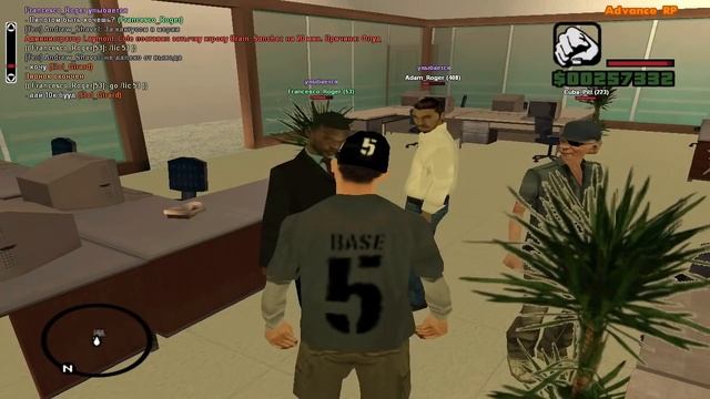 Мастер пилотирования! - SAMP смотреть онлайн