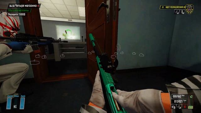 Билд для громкого прохождения на DS В PayDay 2 на основе перка Капо/Crew Chef смотреть онлайн