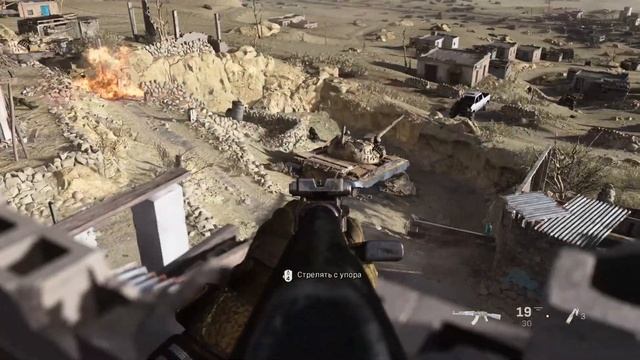 Прохождение Call of Duty: Modern Warfare (2019). Часть 8: Дорога смерти смотреть онлайн